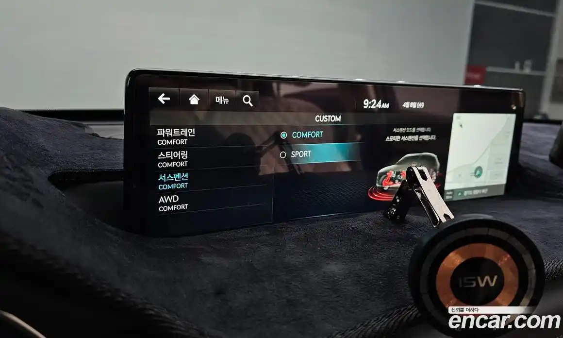 Genesis GV80 2023 3.5 Автомат в Москве № 1343472, фото 17