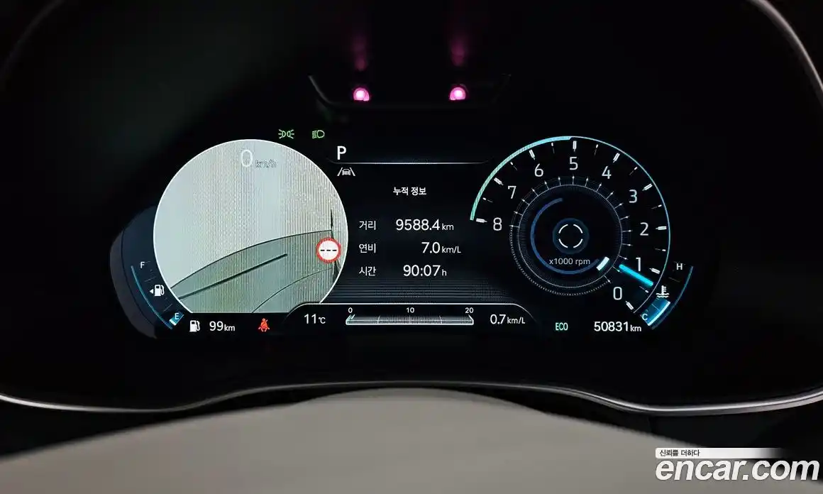 Genesis GV80 2023 3.5 Автомат в Москве № 1343472, фото 8