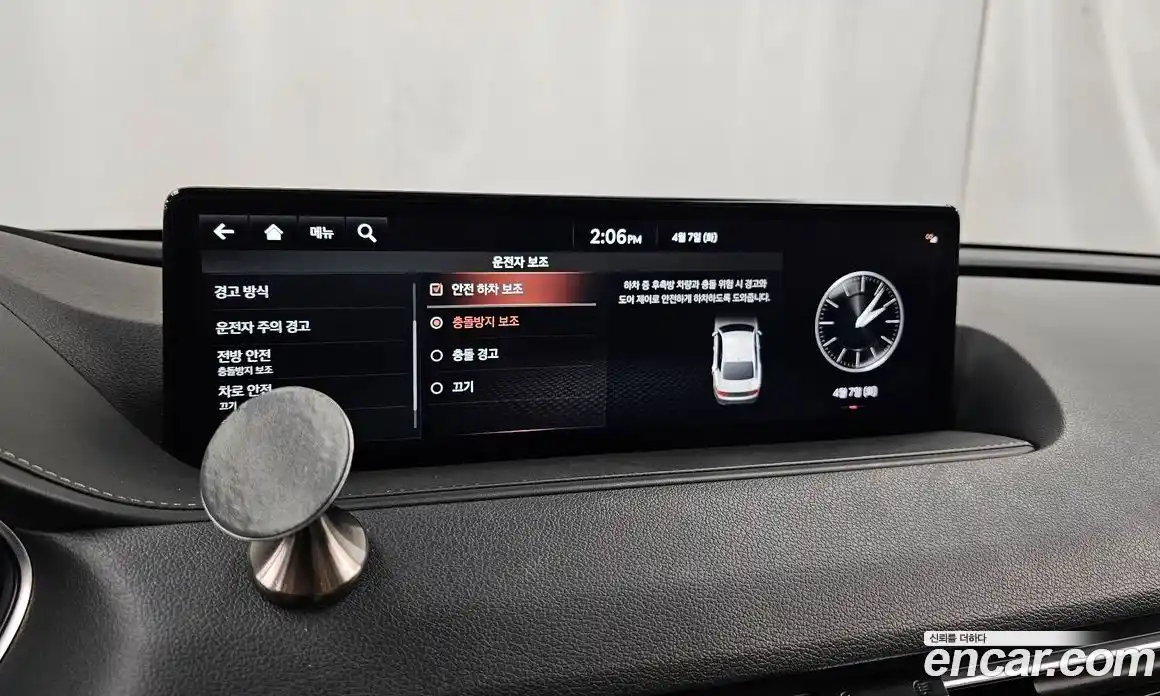 Genesis G80 2021 3.5 Автомат в Москве № 1343506, фото 16