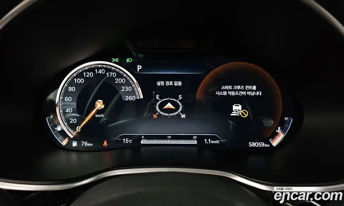 Genesis G80 2021 3.5 Автомат в Москве № 1343506, фото 8