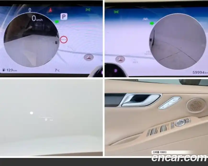 Genesis G80 2024 3.5 Автомат в Москве № 1343524, фото 16