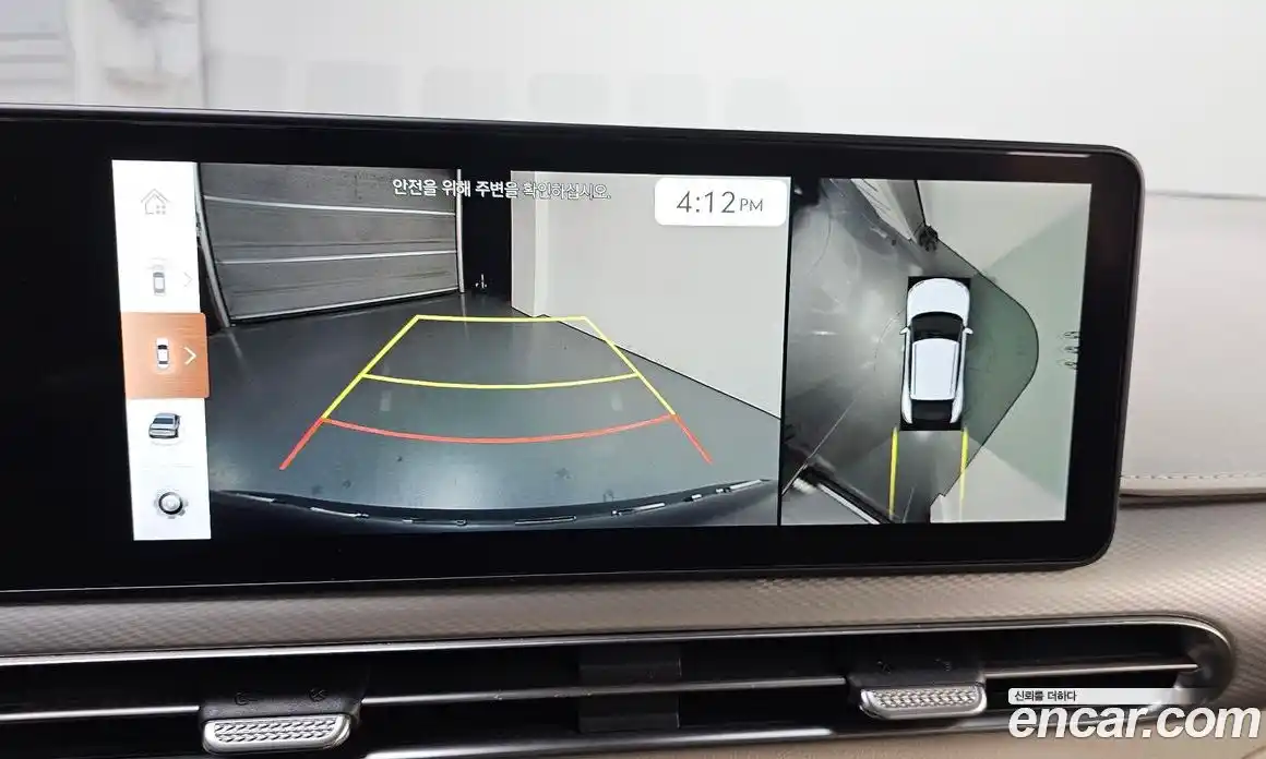 Genesis GV60 2022 0.1 Автомат в Москве № 1343529, фото 15