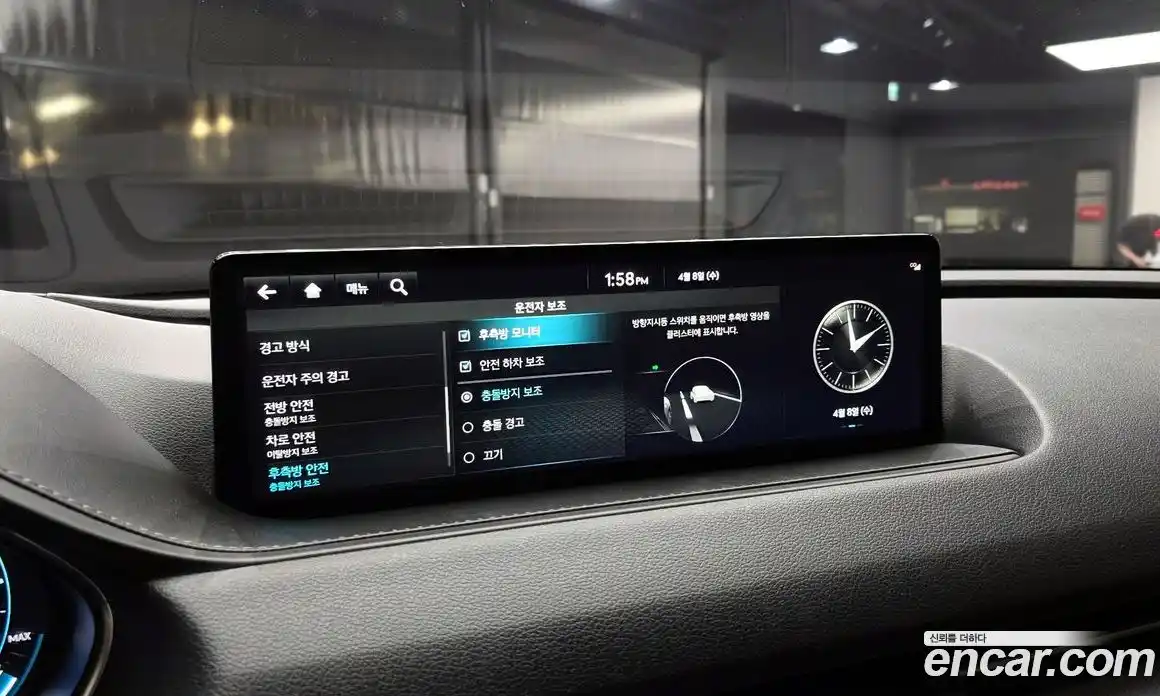 Genesis G80 2022 0.2 Автомат в Москве № 1343620, фото 17