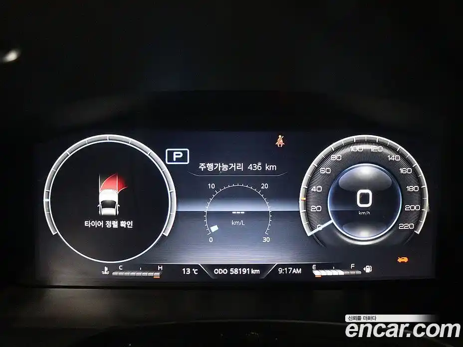 SsangYong Rexton 2022 2.2 Автомат в Москве № 1344549, фото 6