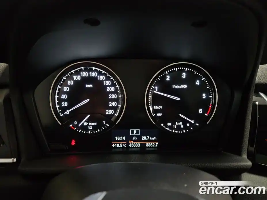 BMW 2-Series 2020 2.0 гидро в Москве № 1344896, фото 8