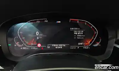 BMW 5-Series 2020 2.0 гидро в Москве № 1345264, миниатюра 8