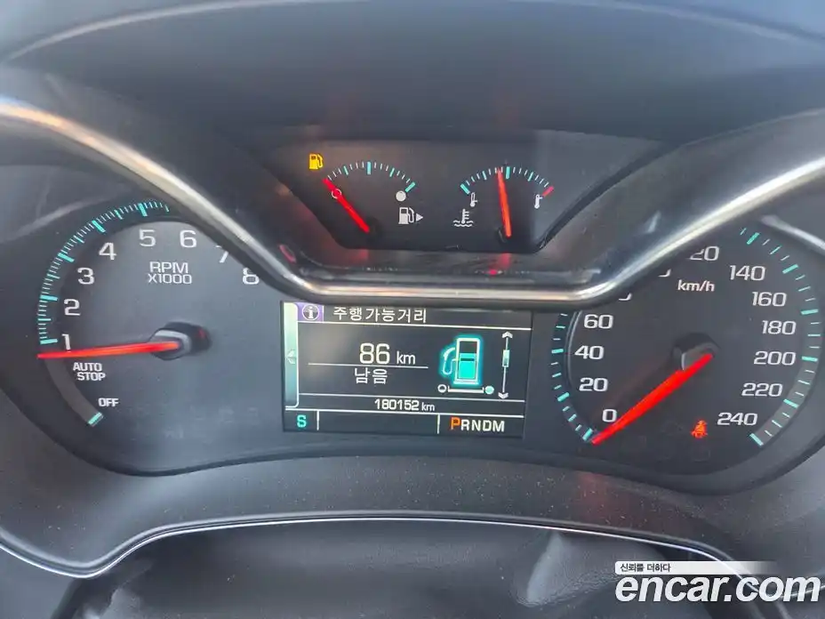Chevrolet Impala 2016 2.5 гидро в Москве № 1345705, фото 6