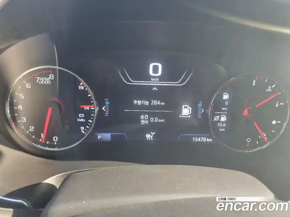 Chevrolet Malibu 2022 2.0 Автомат в Москве № 1345792, фото 19