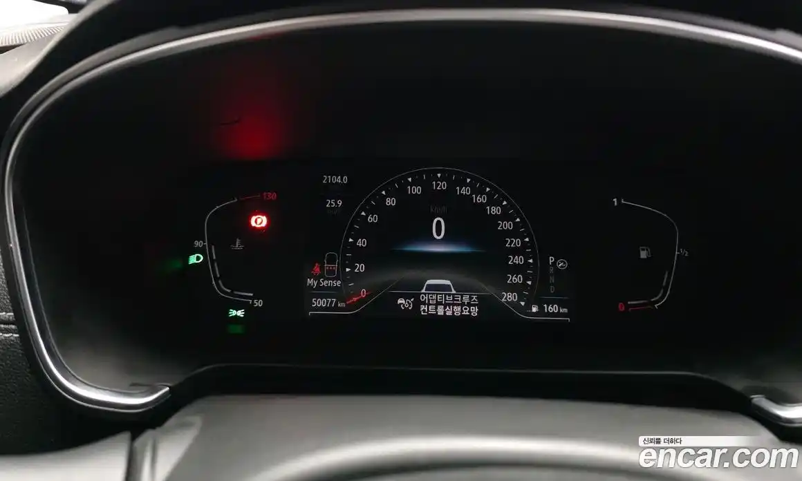 Renault SM6 2023 1.3 гидро в Москве № 1346077, фото 8