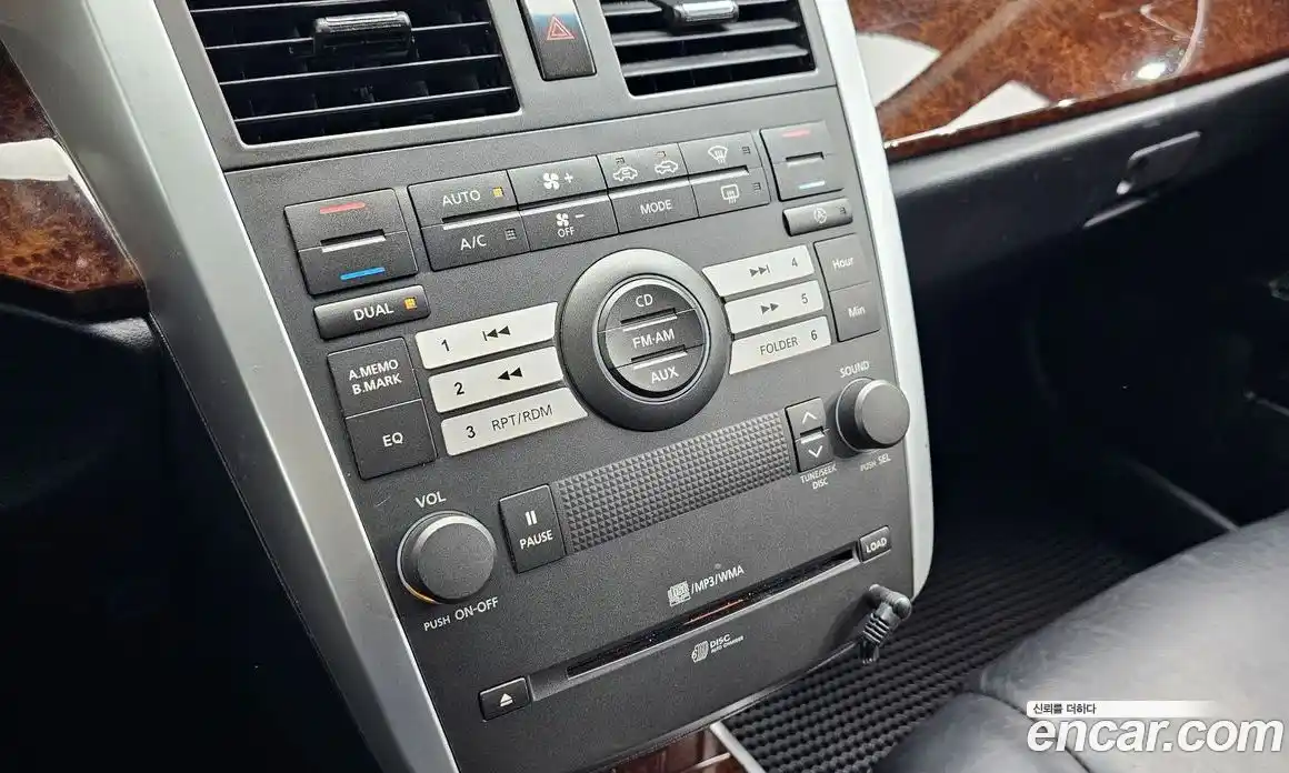 Renault SM5 2009 2.0 гидро в Москве № 1346140, фото 19