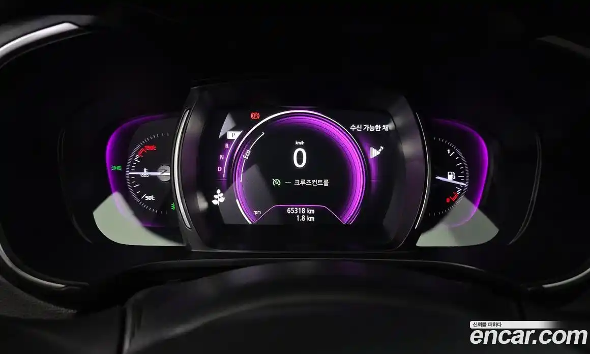 Renault QM6 2020 2.0 гидро в Москве № 1346177, фото 8