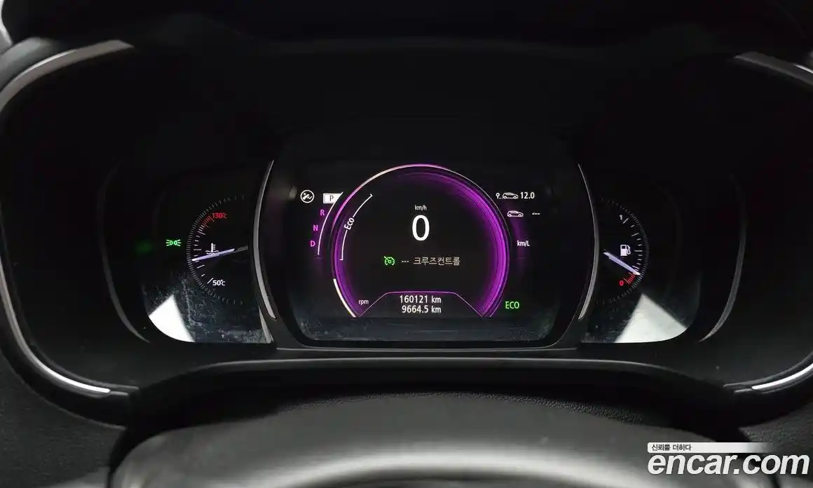 Renault QM6 2018 2.0 гидро в Москве № 1346818, фото 8