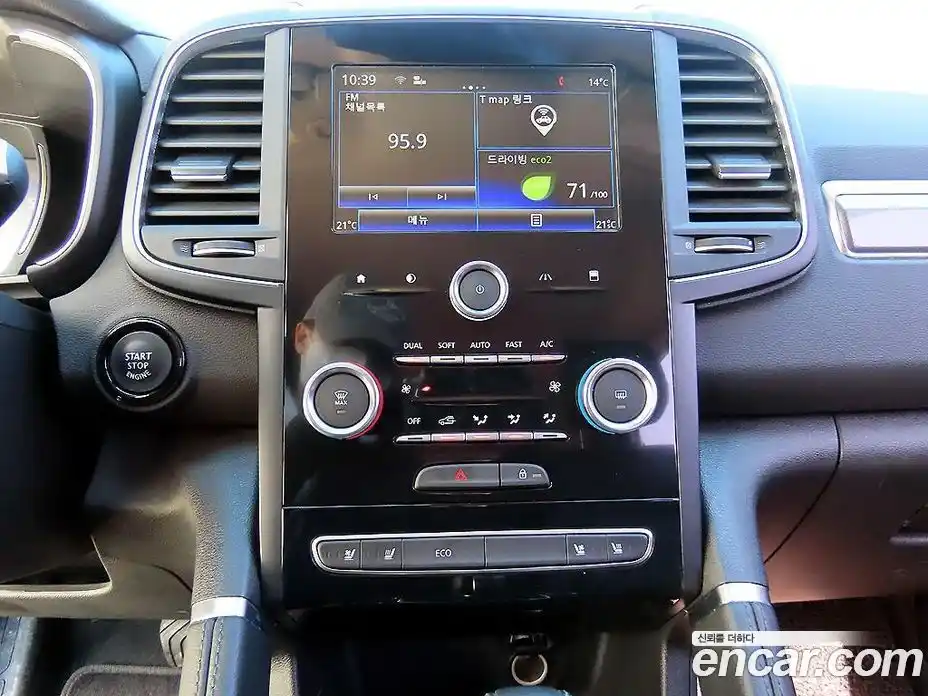 Renault QM6 2017 2.0 гидро в Москве № 1346982, фото 13