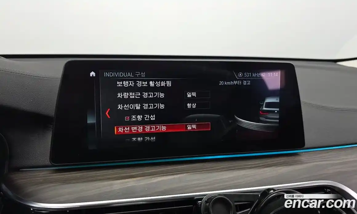 BMW 6-Series 2018 3.0 Автомат в Москве № 1347496, фото 16