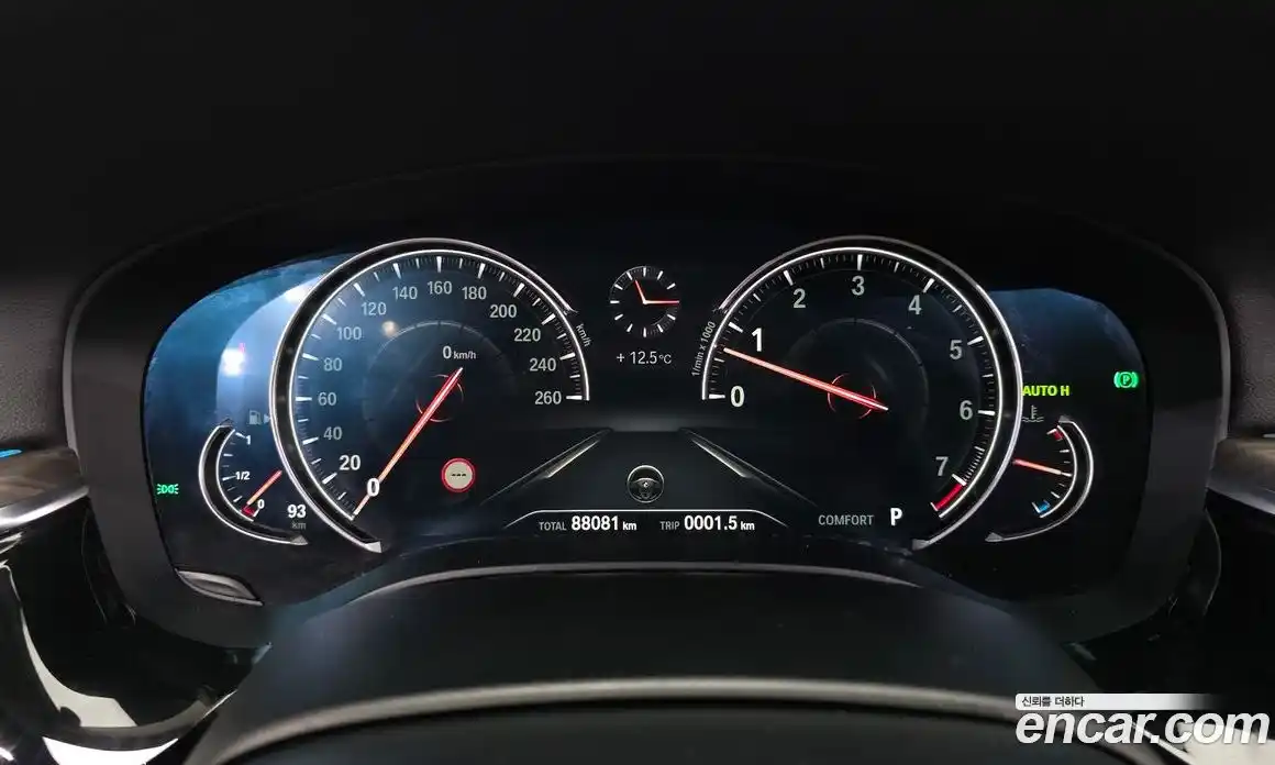 BMW 6-Series 2018 3.0 Автомат в Москве № 1347496, фото 8