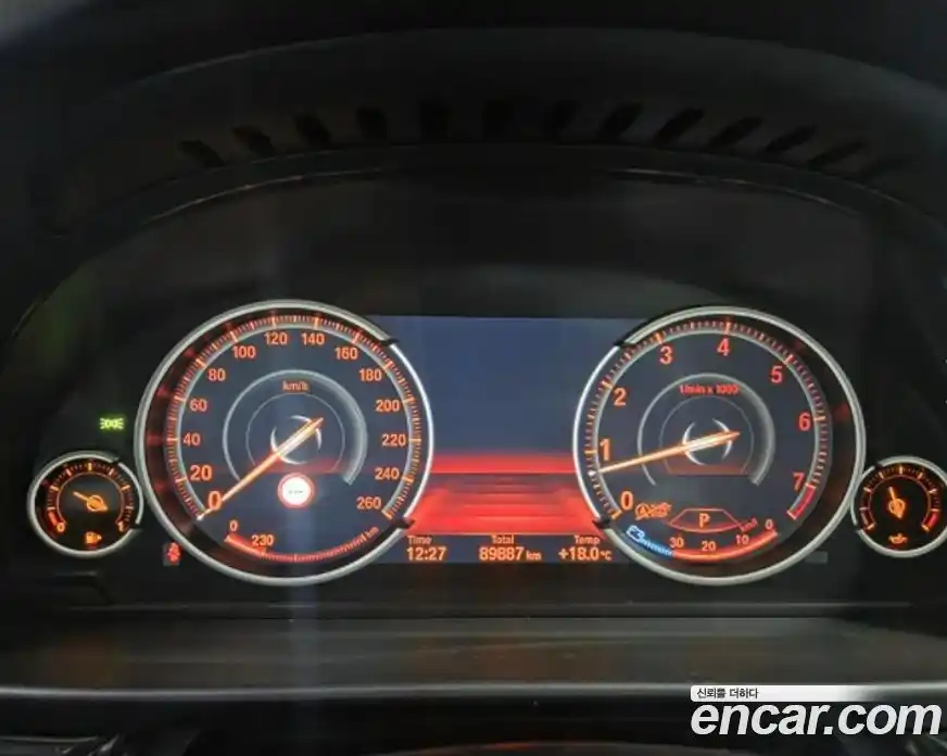 BMW 5-Series 2014 2.0 гидро в Москве № 1347512, фото 7
