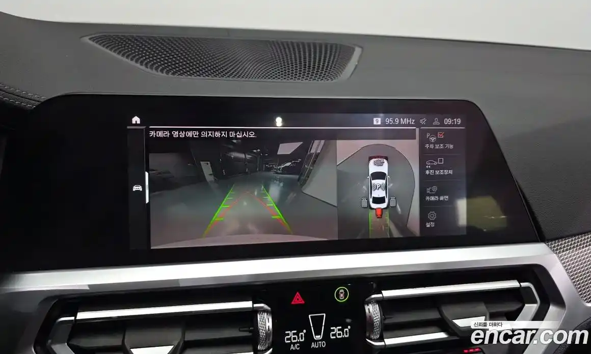 BMW 3-Series 2020 2.0 Автомат в Москве № 1347539, фото 15