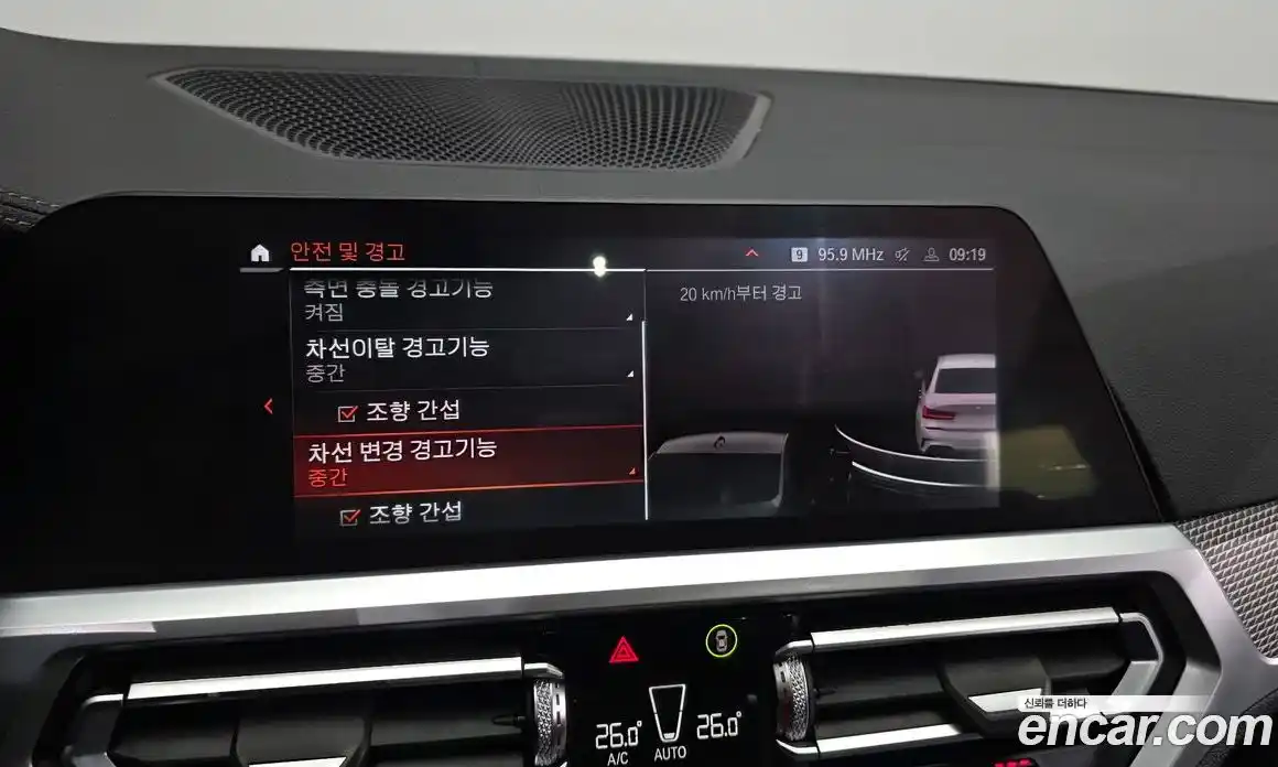 BMW 3-Series 2020 2.0 Автомат в Москве № 1347539, фото 16