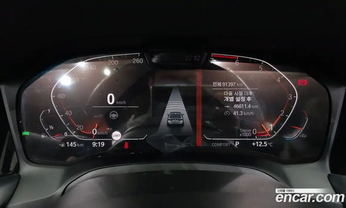 BMW 3-Series 2020 2.0 Автомат в Москве № 1347539, фото 8