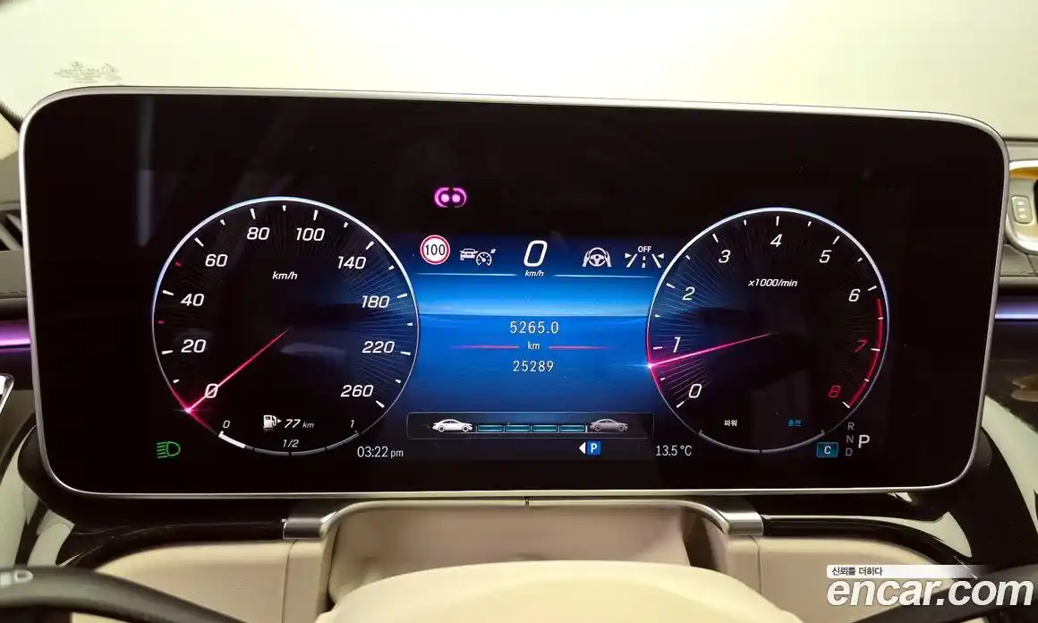 Mercedes-Benz S-Class 2022 4.0 гидро в Москве № 1347806, фото 8