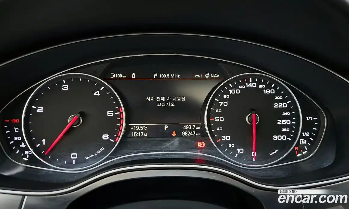 Audi A7 2014 3.0 гидро в Москве № 1348470, фото 8