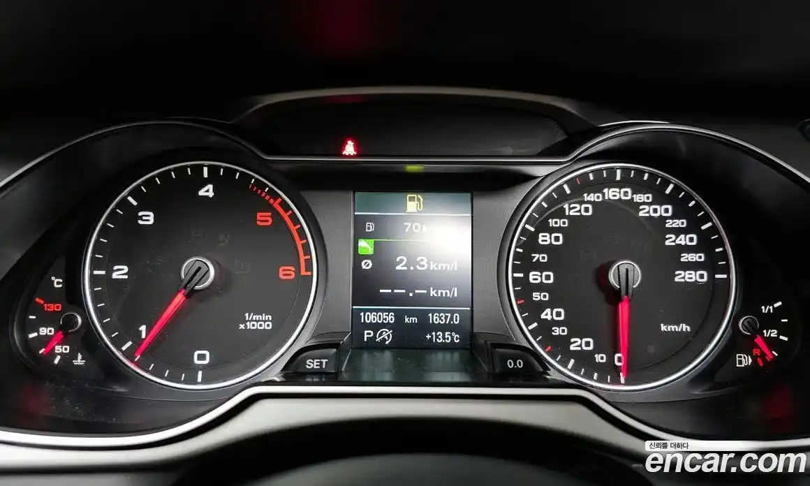 Audi A4 2015 2.0 гидро в Москве № 1348500, фото 8