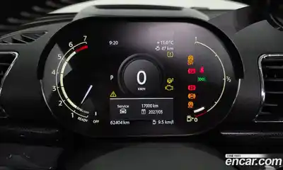 Mini Clubman 2021 2.0 гидро в Москве № 1349717, миниатюра 8