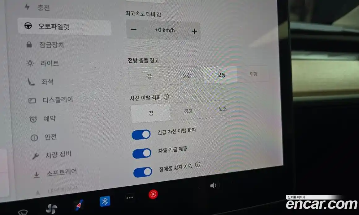 Tesla Model Y 2021 0.2 гидро в Москве № 1349925, фото 18