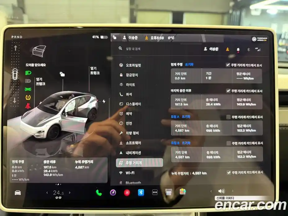 Tesla Model Y 2025 гидро в Москве № 1349959, фото 8