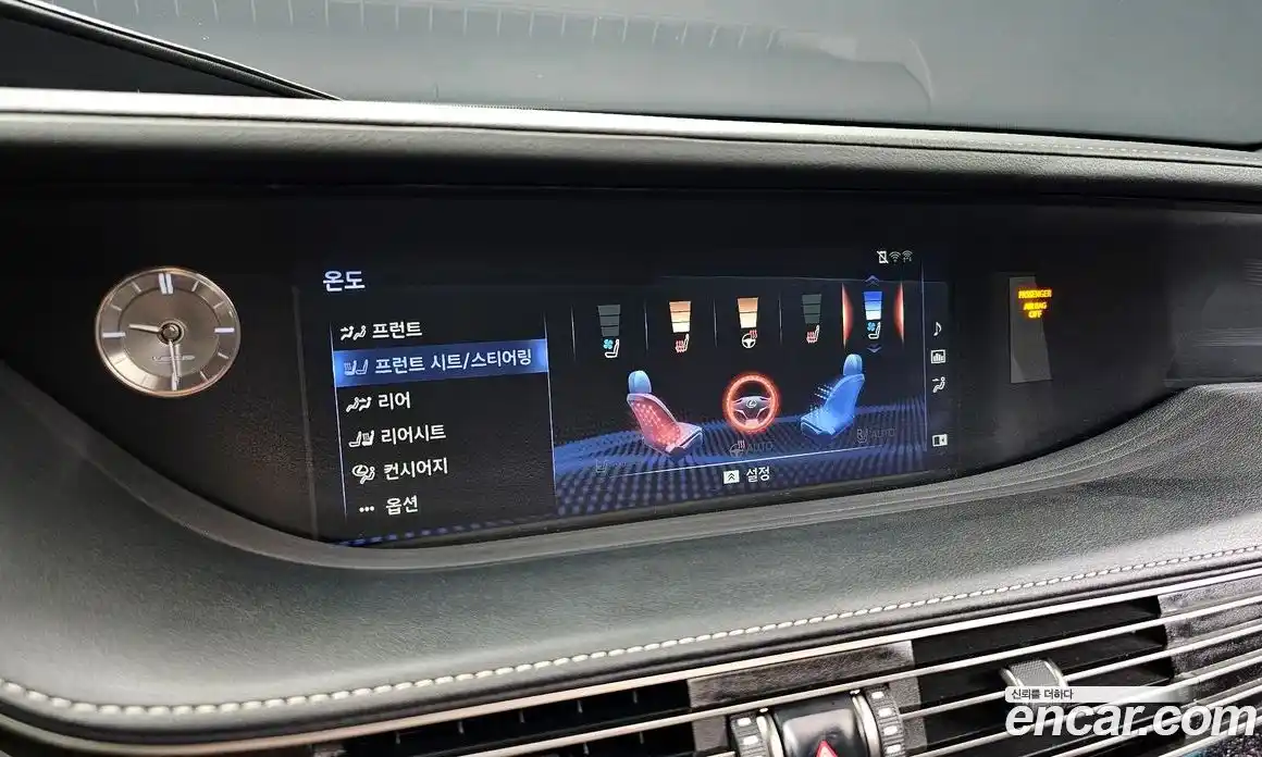 Lexus LS 2019 3.4 гидро в Москве № 1350132, фото 15