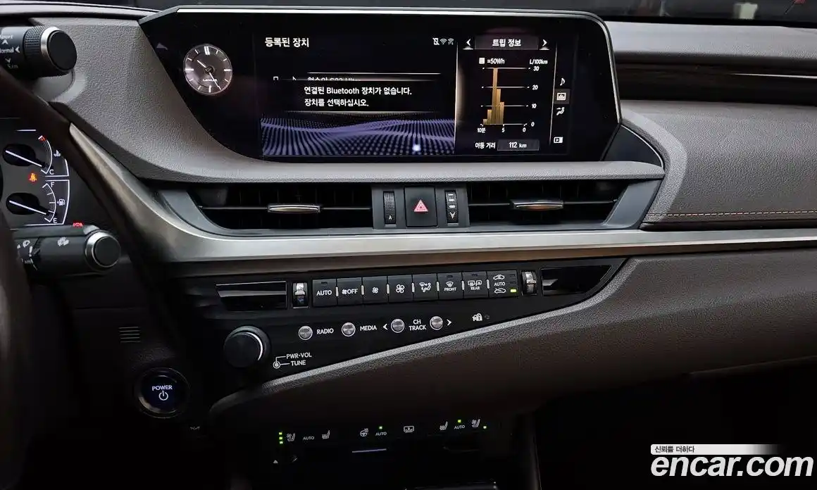 Lexus ES 2018 2.5 гидро в Москве № 1350136, фото 14