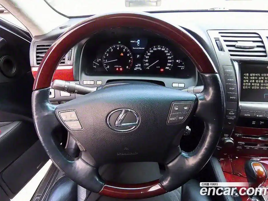 Lexus LS 2007 4.6 гидро в Москве № 1350179, фото 8