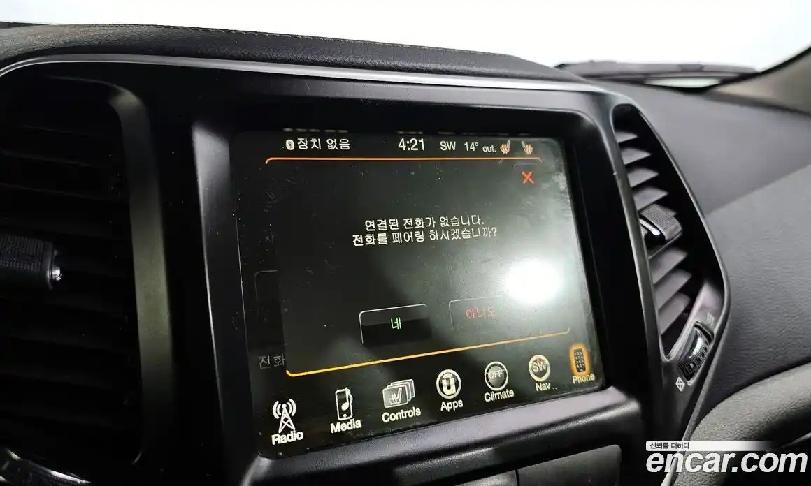 Jeep Cherokee 2017 2.2 гидро в Москве № 1350685, фото 17