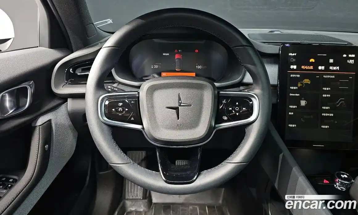 Polestar Polestar 2 2023 0.2 гидро в Москве № 1351190, фото 13