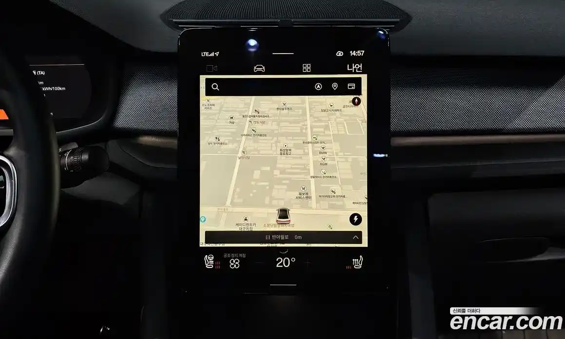 Polestar Polestar 2 2023 0.2 гидро в Москве № 1351190, фото 14