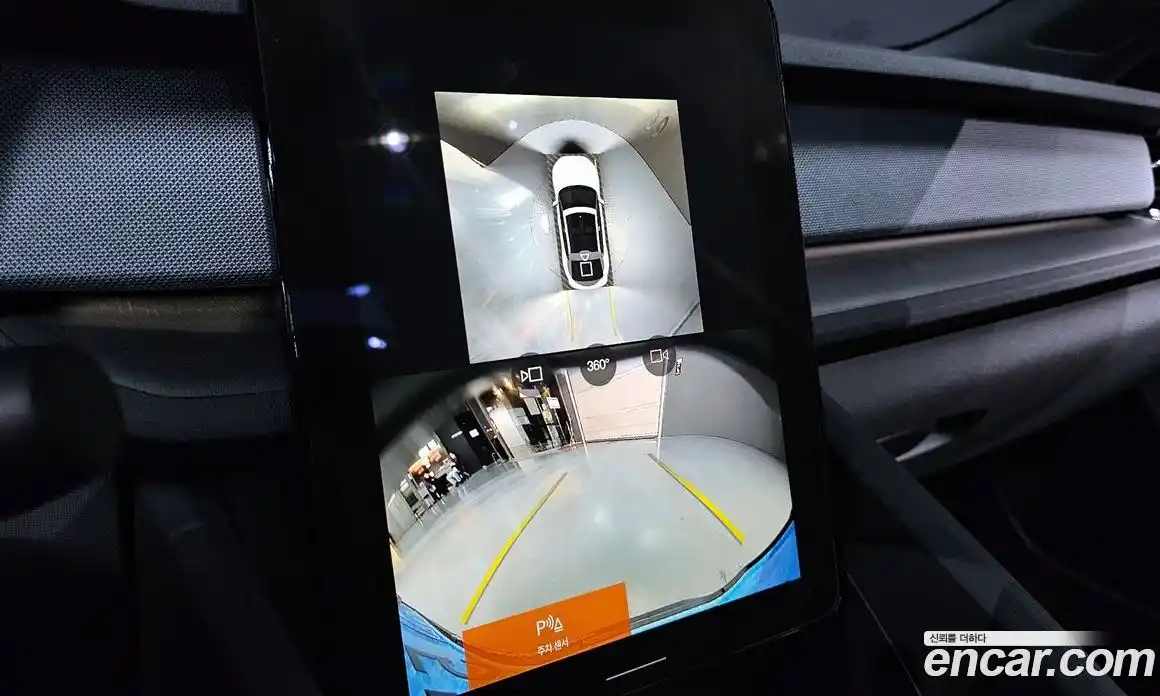 Polestar Polestar 2 2023 0.2 гидро в Москве № 1351190, фото 15