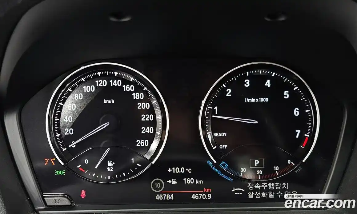 BMW X1 2022 2.0 гидро в Москве № 157033, фото 7
