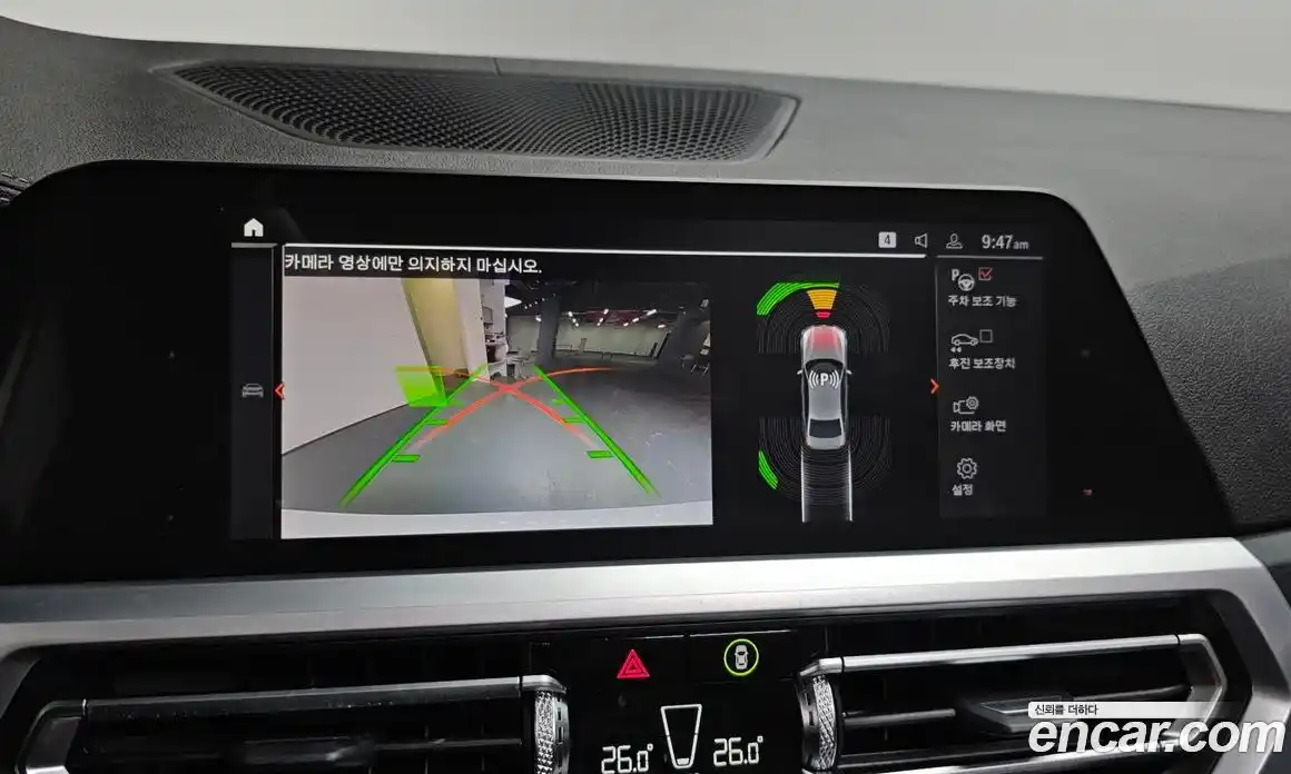 BMW 3-Series 2019 2.0 гидро в Москве № 157537, фото 14