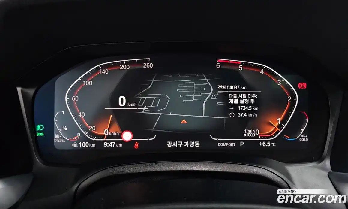 BMW 3-Series 2019 2.0 гидро в Москве № 157537, фото 7