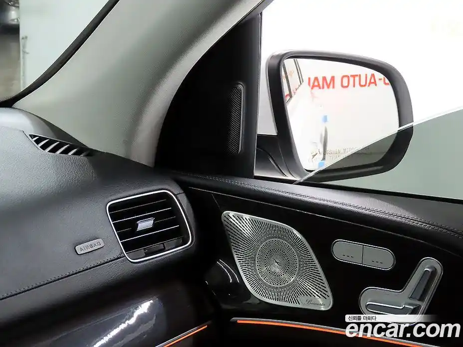 Mercedes-Benz GLE-Class 2022 2.0 гидро в Москве № 160805, фото 16