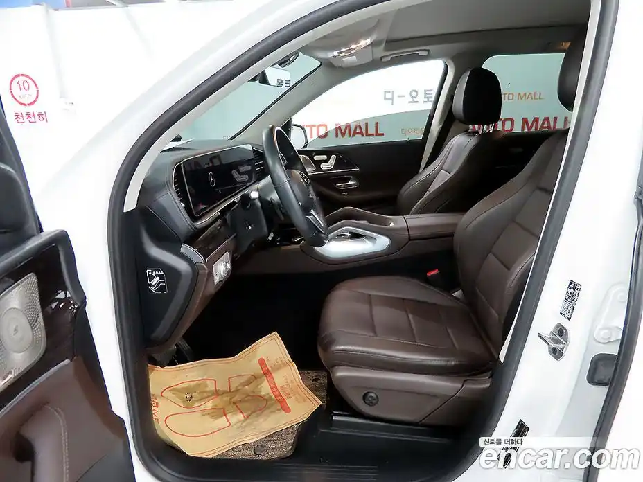Mercedes-Benz GLE-Class 2022 2.0 гидро в Москве № 160805, фото 6