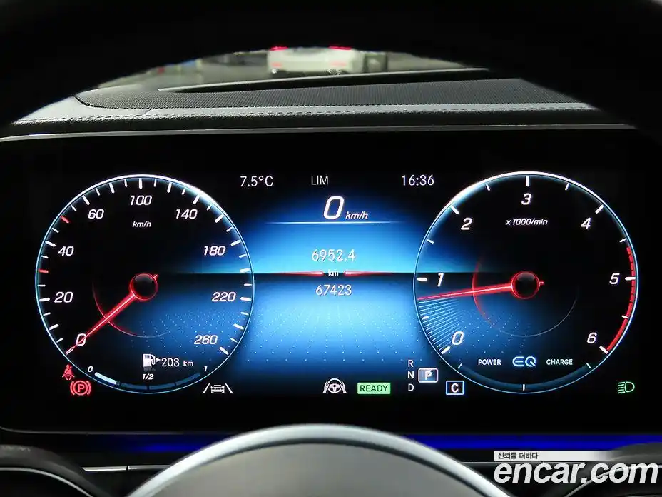 Mercedes-Benz GLE-Class 2022 2.0 гидро в Москве № 160805, фото 8