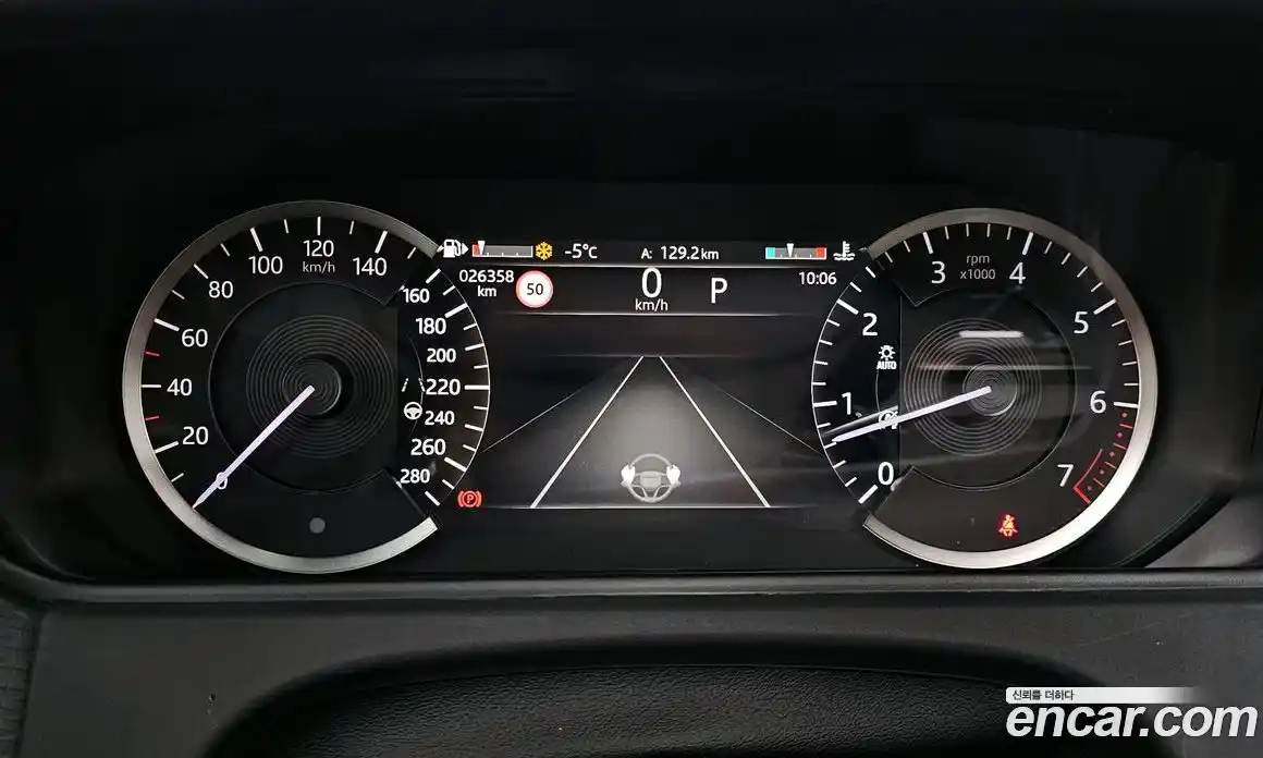 Land Rover Range-Rover Velar 2023 2.0 гидро в Москве № 166115, фото 8