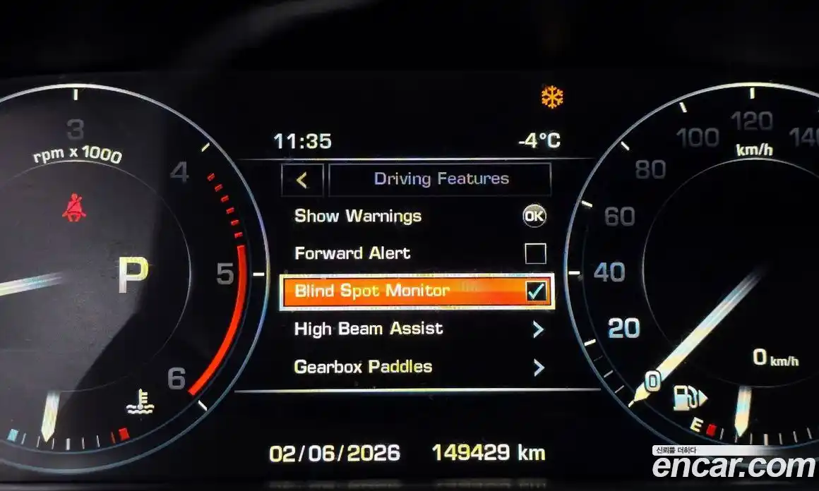 Land Rover Range-Rover Sport 2013 3.0 гидро в Москве № 166690, фото 16