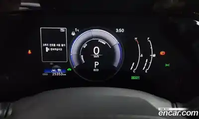 Lexus NX 2022 2.5 гидро в Москве № 168110, миниатюра 8