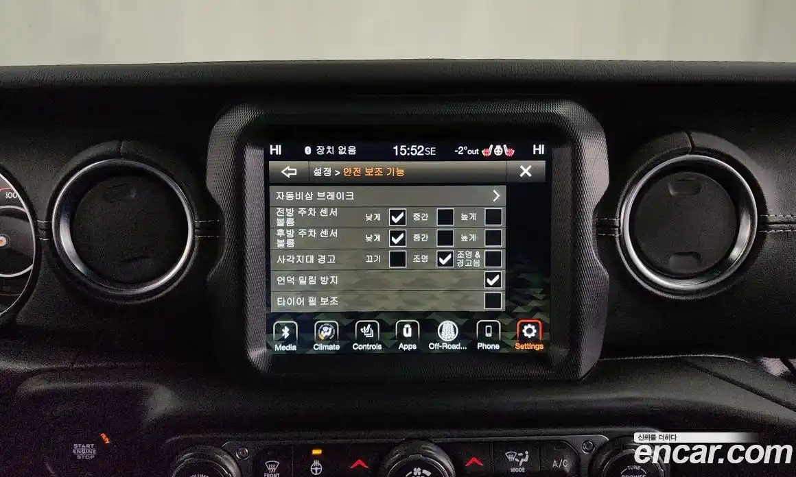Jeep Wrangler 2021 2.0 гидро в Москве № 169731, фото 16