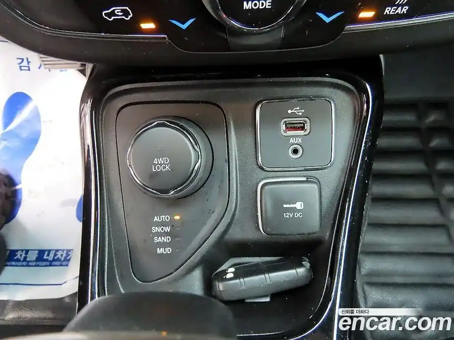 Jeep Compass 2019 2.4 гидро в Москве № 170032, фото 12