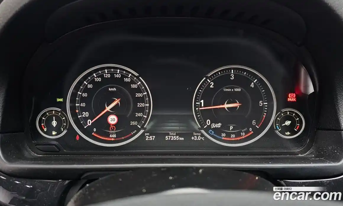 BMW 5-Series 2015 2.0 гидро в Москве № 191644, фото 8