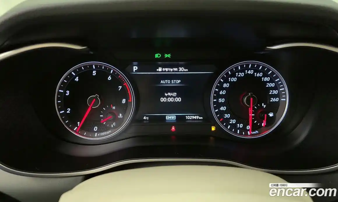 Genesis G70 2018 2.0 гидро в Москве № 207255, фото 8