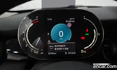 Mini Cooper 2023 1.5 гидро в Москве № 221669, миниатюра 8